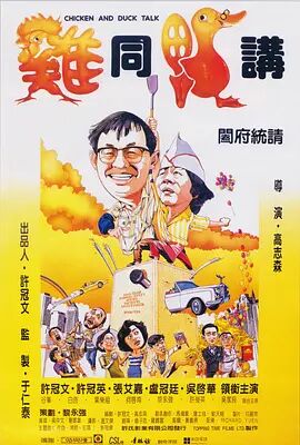 久久综合狠狠综合久久